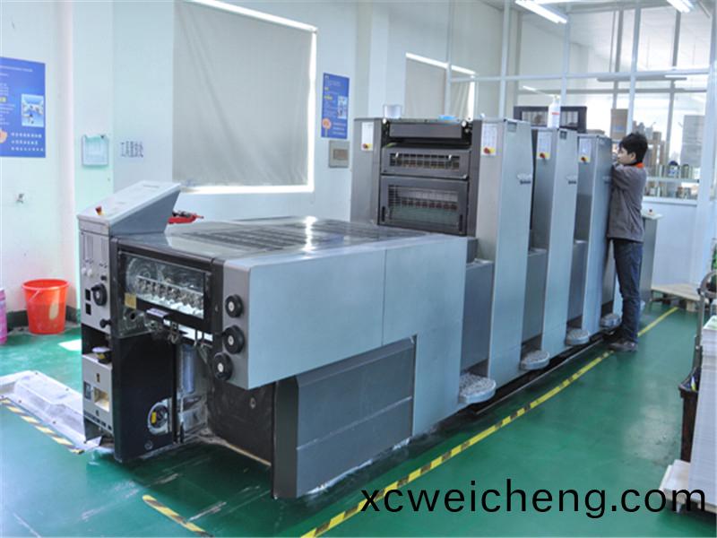 商務(wù)六開(kāi)機(jī)(ji)