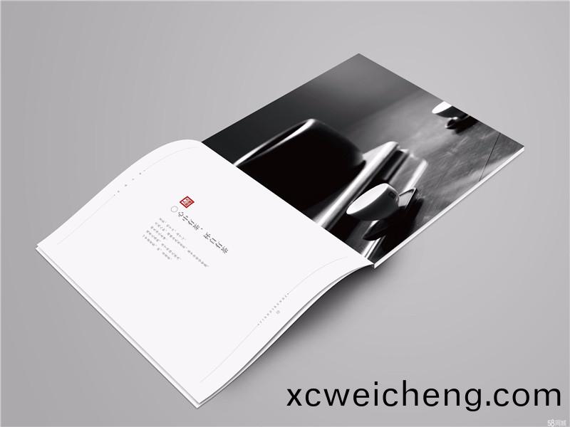 産(chan)品説(shuo)明(ming)書印(yin)刷(shua)