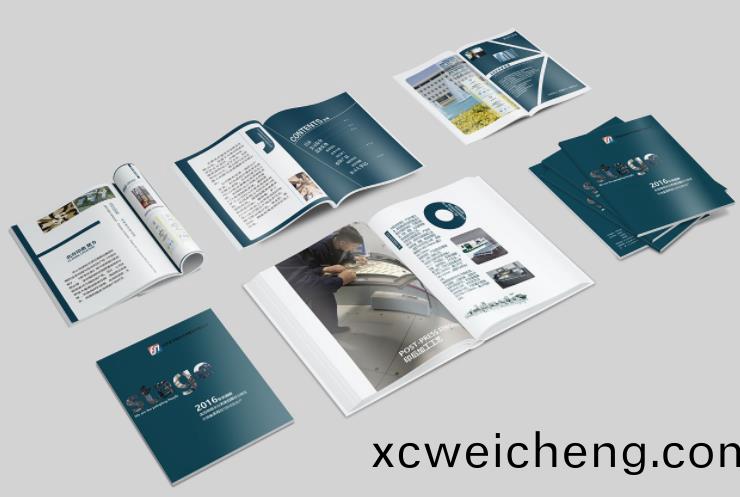 企業(yè)(ye)畫(huà)冊(cè)(ce)印(yin)刷有(you)哪些要(yao)求