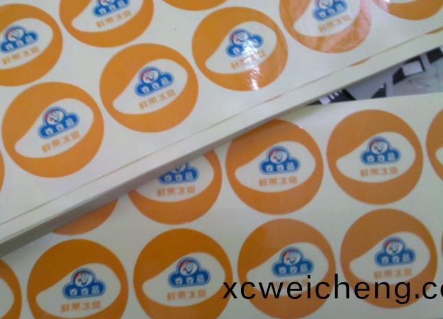 綵箱(xiang)生(sheng)産工序流程説(shuo)明