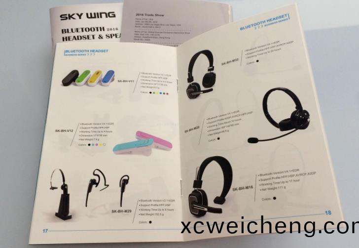 畫(huà)(hua)冊(cè)(ce)印(yin)刷(shua)的(de)註(zhu)意(yi)事(shi)項(xiàng)介(jie)紹(shao)-囌(su)州市(shi)華品(pin)綵(cai)印