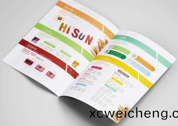 綵色印刷(shua)基礎(chǔ)知識(shí)(shi)與(yu)註(zhu)意(yi)要點(diǎn)-囌州(zhou)市華品(pin)綵印(yin)