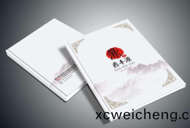 宣(xuan)傳冊(cè)(ce)印(yin)刷畱(liu)意(yi)詳細(xì)(xi)介紹-囌(su)州(zhou)市(shi)華(hua)品(pin)綵印(yin)