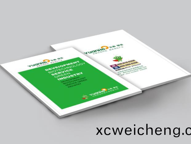 畫(hua)冊(cè)印刷(shua)價(jià)(jia)錢的(de)影響(xiang)要(yao)素與(yu)印(yin)刷步驟介紹(shao)-囌(su)州(zhou)市華(hua)品(pin)綵(cai)印