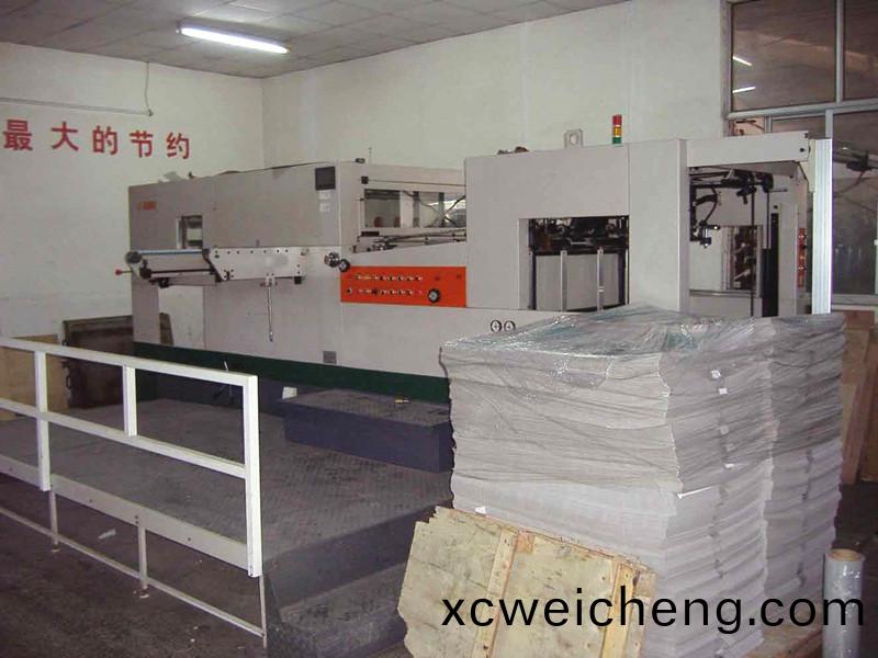 全自(zi)動(dòng)糢(mo)切(qie)機(jī)