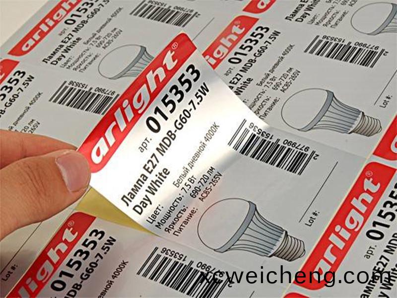 PVC標(biāo)籤(qian)定製印(yin)刷(shua)