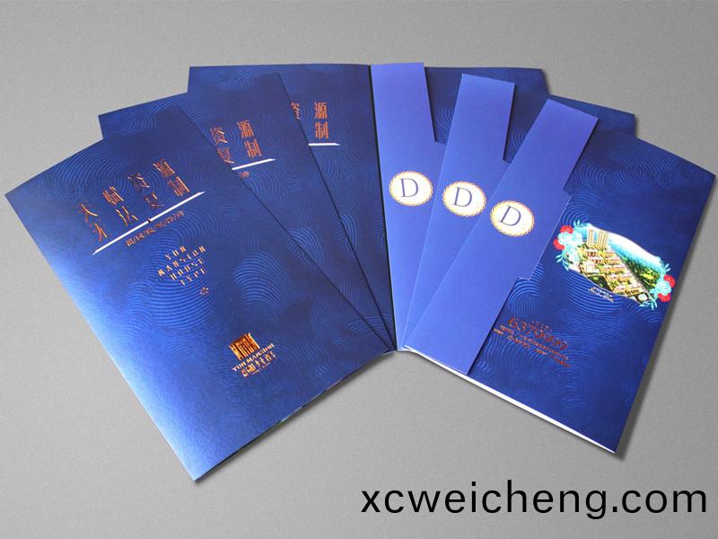 檔案(an)袋(dai)印(yin)刷(shua)製(zhi)作