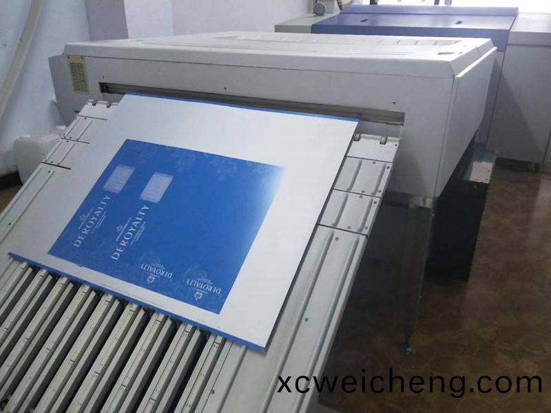 數(shù)字(zi)製版(ban)機