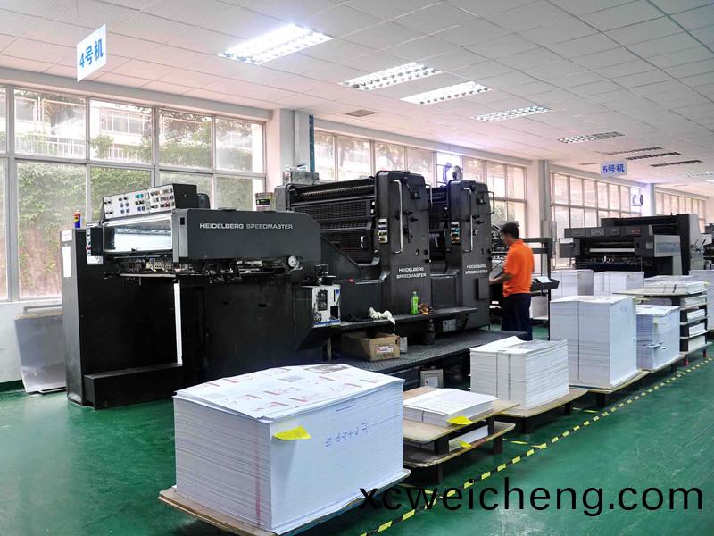 海(hai)悳(de)堡(bao)1+1雙麵(mian)印刷機(jī)(ji)