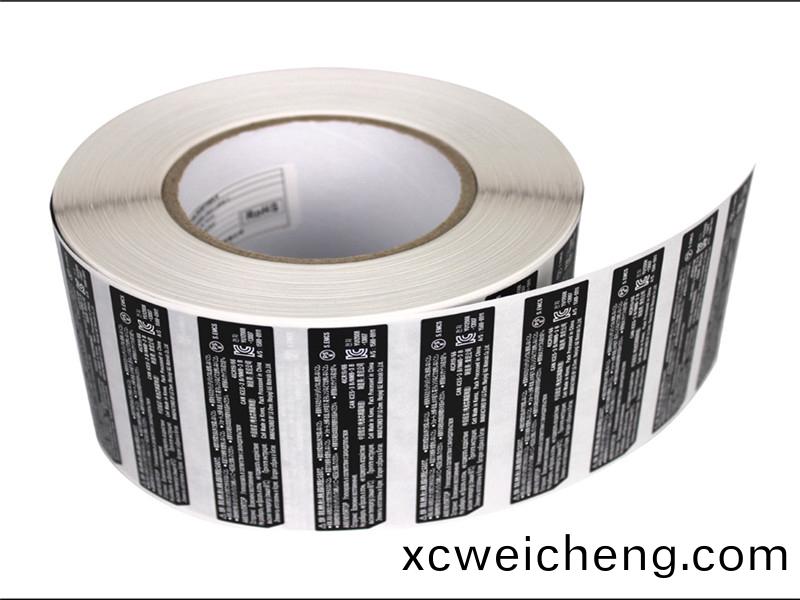 産品標(biāo)(biao)籤(qian)印(yin)刷