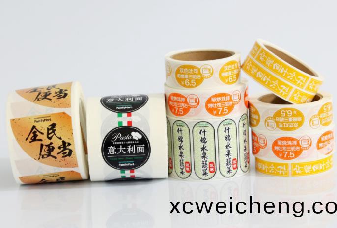 標(biāo)籤印(yin)刷(shua)