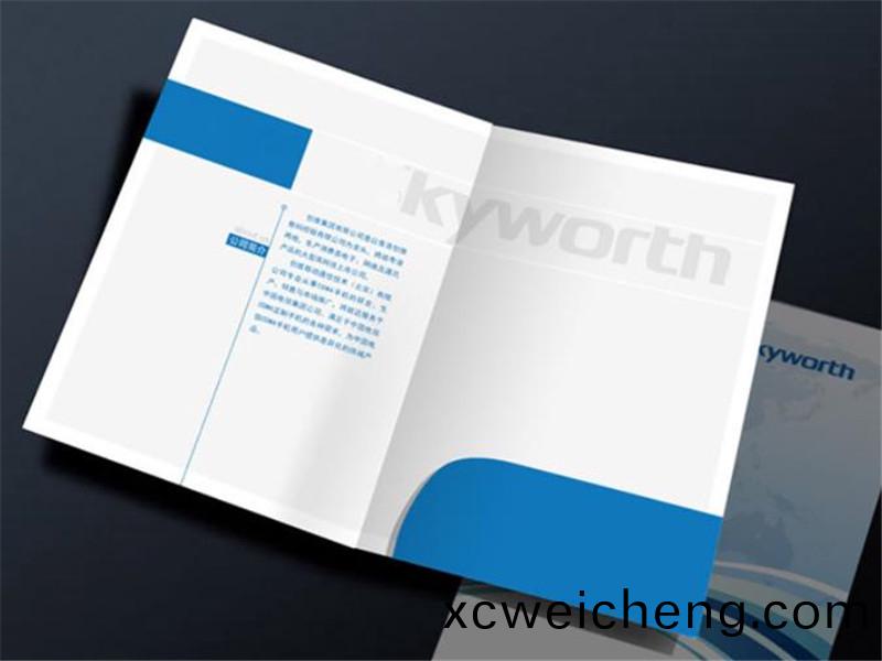 封(feng)套(tao)印刷