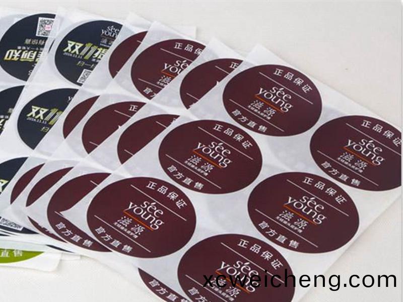 標(biāo)(biao)籤(qian)印刷(shua)