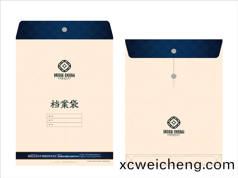 檔案(an)袋印(yin)刷(shua)